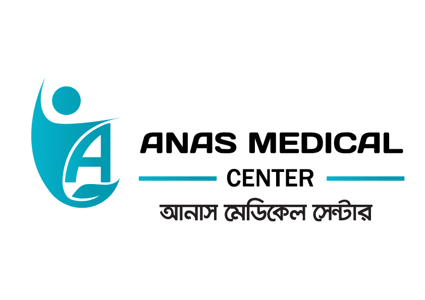 Anas Medical Center Logo